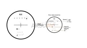 DiscoveryOpt D1200 Mesafe Ölçer (1200 Metre)