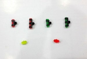 Fosforlu Arpacık, Tüfek Arpacığı