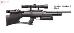 Kral Puncher Breaker S Silent Bullpup PCP Havalı Tüfek